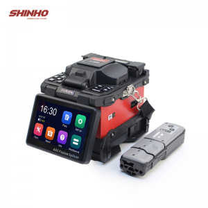 ленточный сварочный аппарат