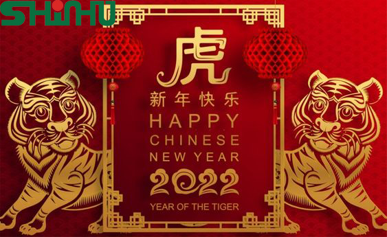 Joyeux nouvel an chinois 2022